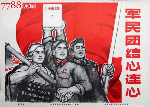 仿制中田纳西州立大学毕业证