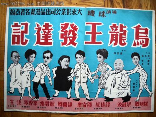 高中毕业证十年后还能拿吗