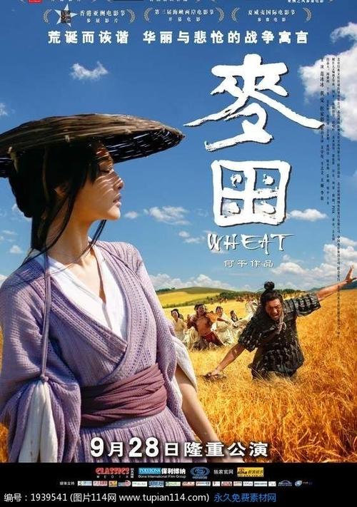 代办三一国际大学文凭毕业证