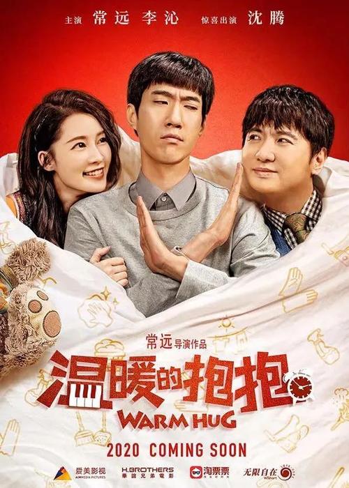 购买南纳萨瑞恩大学文凭毕业证